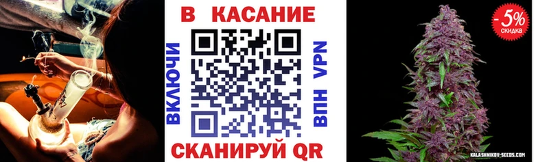 Купить наркотик аптеки Льгов Галлюциногенные грибы Меф мяу мяу ГАШ Марихуана Alpha PVP