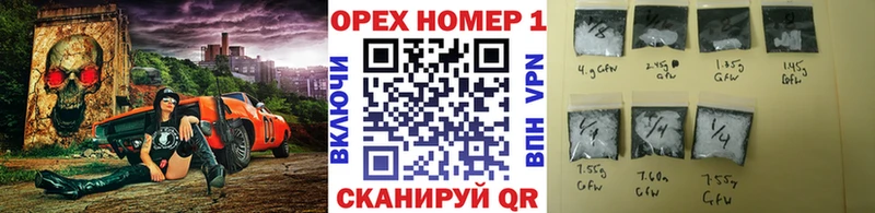 Кокаин VHQ  Льгов 