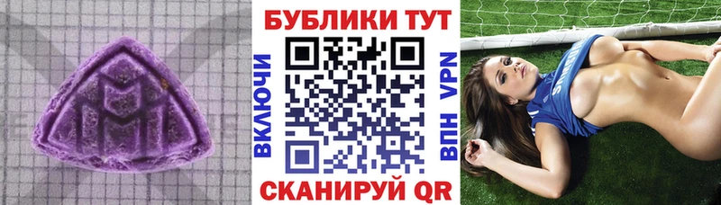 Экстази Дубай  кракен вход  Льгов  закладка 