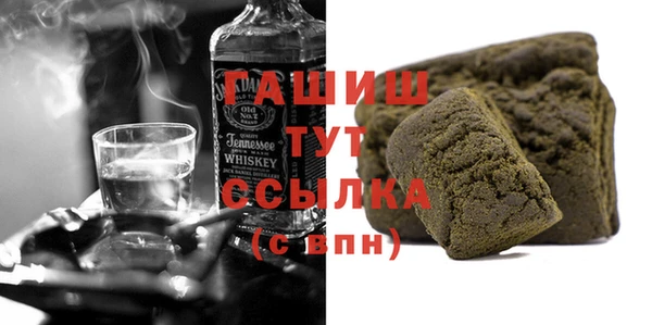 кокаин премиум Семилуки