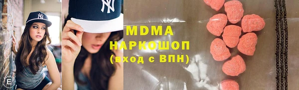 кокаин VHQ Алексин