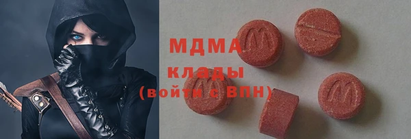 амфетамин Алзамай