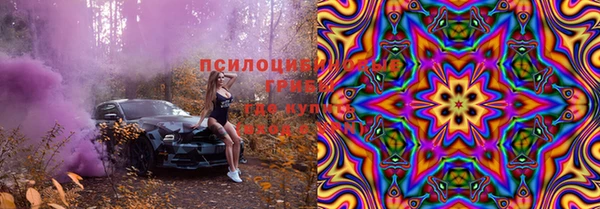 амфетамин Алзамай