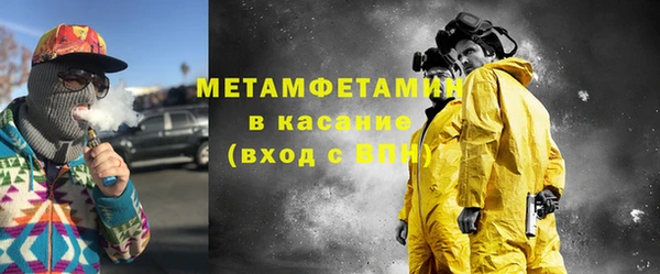 кокаин VHQ Алексин