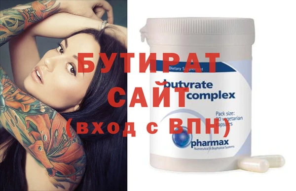 мдма Семёнов