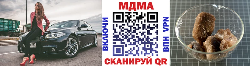 kraken зеркало  Льгов  MDMA crystal 